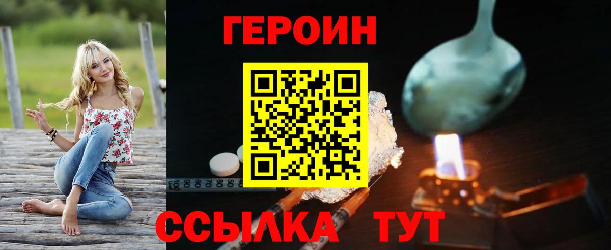 Гашиш Новоуральск