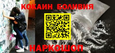 ALPHA-PVP Гусев