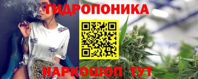 таблы Гусиноозёрск