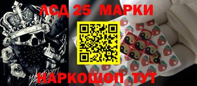 ALPHA-PVP Гусев