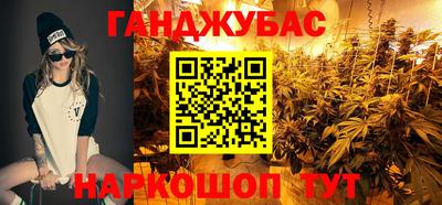 ALPHA-PVP Гусев