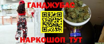кокаин премиум Гусь-Хрустальный