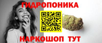 кокаин премиум Гусь-Хрустальный