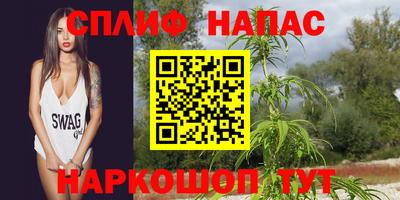 таблы Гусиноозёрск