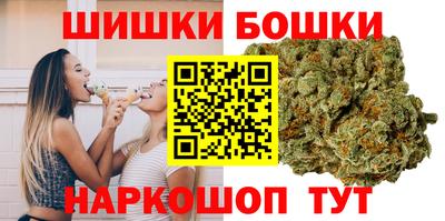 ALPHA-PVP Гусев