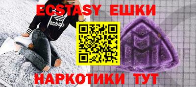 стафф Тверь