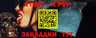 кокаин премиум Гусь-Хрустальный