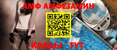 кокаин премиум Гусь-Хрустальный