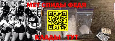кокаин премиум Гусь-Хрустальный